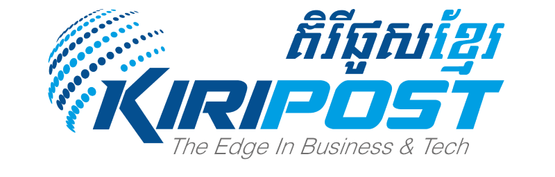 Kiripost logo